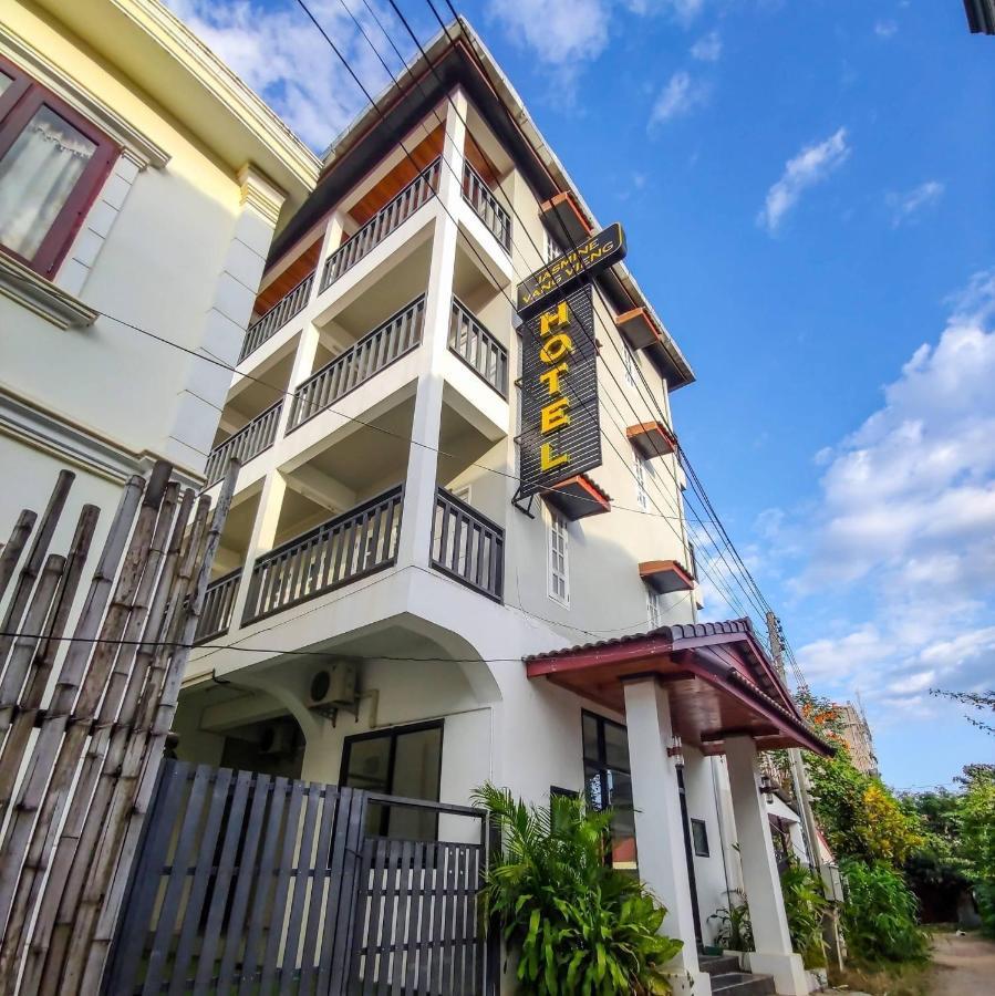 ואנג ויינג Jasmine Vangvieng Hotel מראה חיצוני תמונה