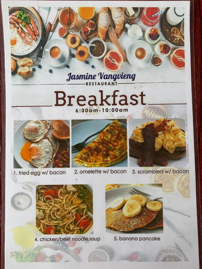 ואנג ויינג Jasmine Vangvieng Hotel מראה חיצוני תמונה